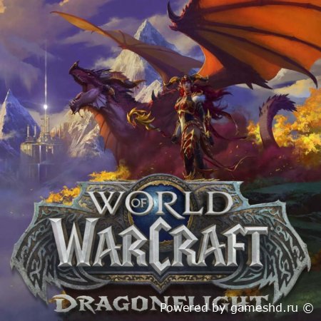 World of Warcraft: Вселенная Приключений и Волшебства