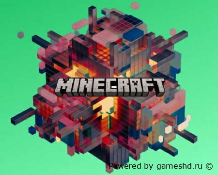 Minecraft: Великий Мир Блоков и Приключений